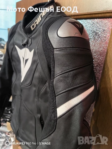 дамско мото яке Dainese Avro 4 Размер 46 За около 56-60кг , снимка 6 - Аксесоари и консумативи - 51098088