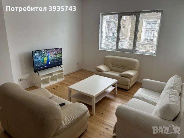 София Център Апартамент Офис 5 стаен 