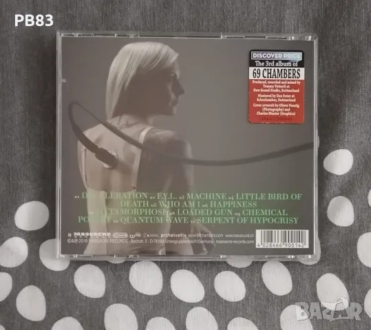 69 Chambers - 2018 - Machine CD (Feat. Coroner Members) , снимка 3 - CD дискове - 49346655