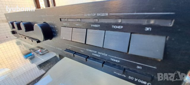 Феникс руски усилвател