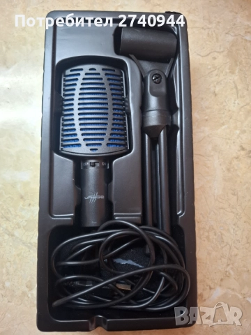 Микрофон Hama uRage Stream 100