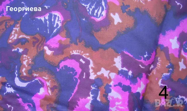 Нови парчета плат, снимка 4 - Платове и дамаски - 46717734