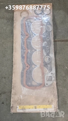 1606400 Опел Аскона Манта Кадет Ретро Класически Гарнитура гарнитури 