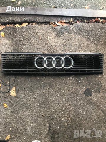 Предна решетка за АУДИ80