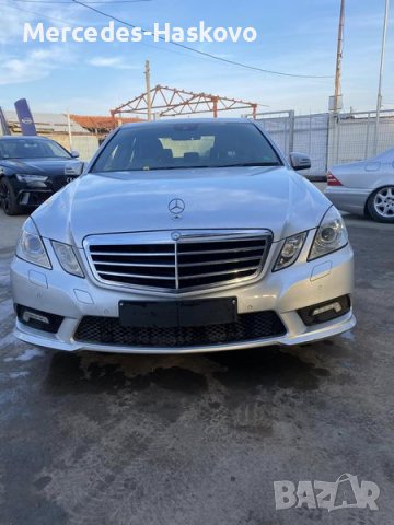 * ПРОДАВА СЕ НА ЧАСТИ* Мерцедес E220CDI W212 AMG BI-XENON, снимка 6 - Автомобили и джипове - 39453952