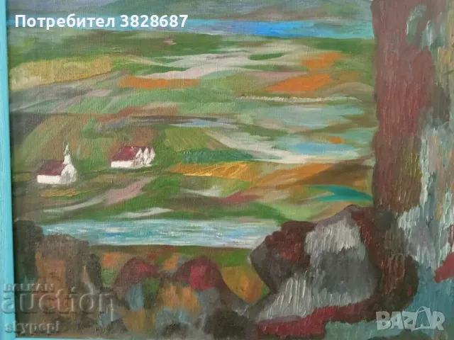 Картина "Библейско тайнство", снимка 2 - Картини - 48265647