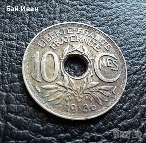 Стара монета 10 сантима 1936 г. Франция - топ !, снимка 7 - Нумизматика и бонистика - 42211418