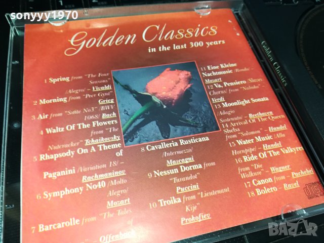 golden classics cd 1802241217, снимка 3 - CD дискове - 44350696