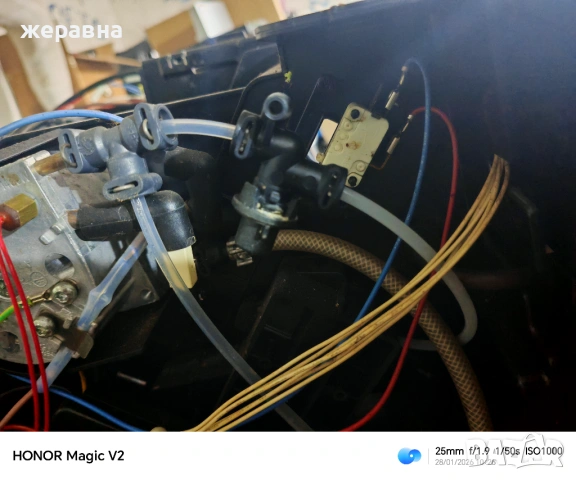 Melitta caffeo Ci , снимка 8 - Кафемашини - 53254501