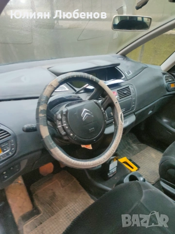 Ситроен ц4 Гранд Пикасо , снимка 3 - Автомобили и джипове - 53015959