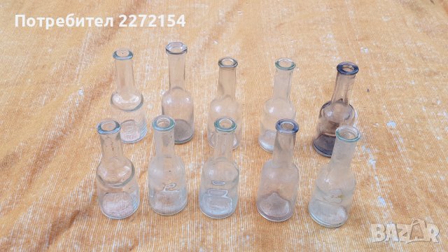 Юзче чаша 10 бр 