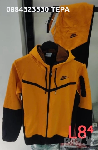 Детски ВАТИРАНИ екипи за момче и момиче 18€❤️ ТЕРА, снимка 4 - Детски комплекти - 53228049