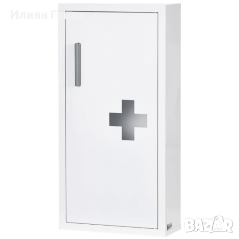 Аптечка Kleankin, 3 вътрешни отделения, снимка 10 - Шкафове - 53838073