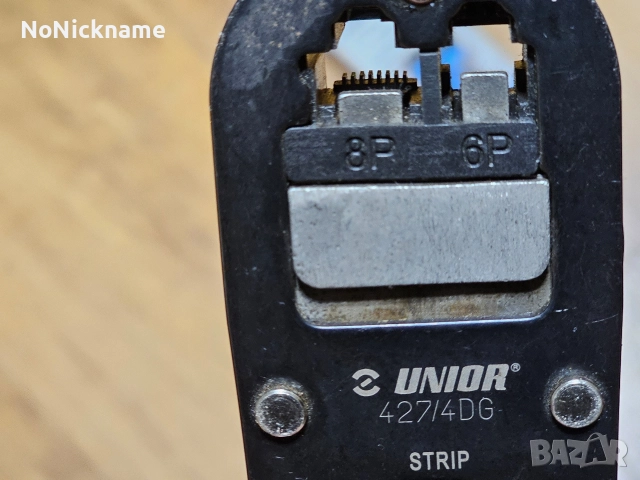 Модулни кримпващи клещи Unior 427/4DG RJ45 Cat5e 195mm за интернет и телефонни букси, снимка 7 - Клещи - 52851409