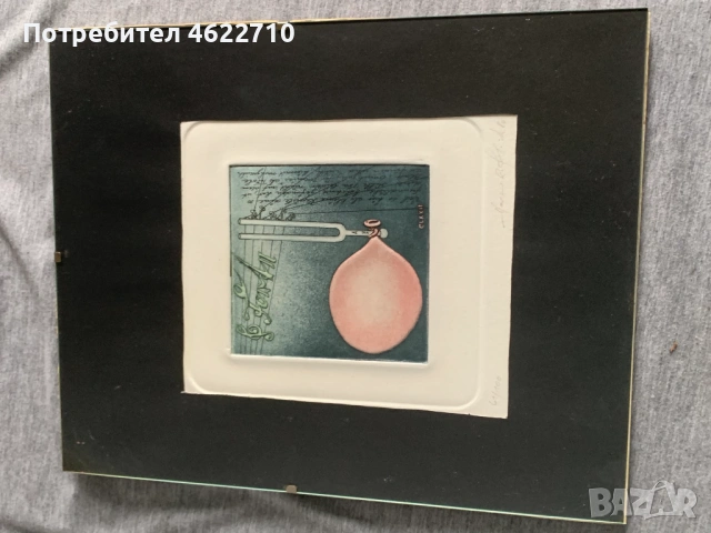 картина отпечатък 