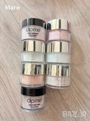 Комплект за маникюр прах/пудра дипинг система, снимка 2 - Продукти за маникюр - 53665478