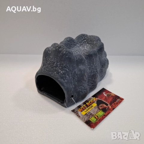 Декорация за терариум - пещера EXO TERRA, снимка 2 - Терариуми и оборудване - 51494342