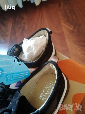 Страхотни сникърси естествена кожа , снимка 7 - Дамски ежедневни обувки - 36218291