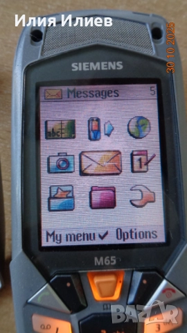 SIEMENS M65, снимка 4 - Siemens - 52235148