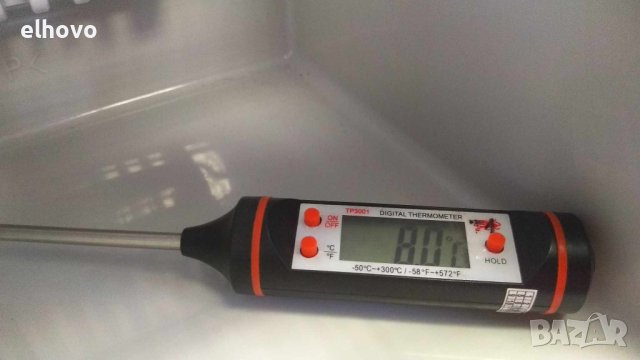 Mини хладилник Unold Electro 8970, снимка 11 - Хладилници - 41608846