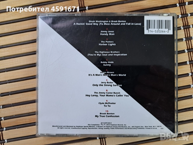  Soul Hits Of The 60's, снимка 3 - CD дискове - 51997521