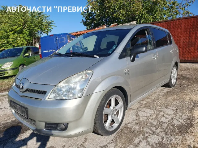 Тойота Корола Версо 2.2д-кат 177 на части Toyota Corolla Verso 2.2d-cat 177 na chasti 