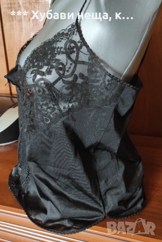 🌼🍀🌼 Уникално секси бельо -боди тип прашка, дантелен топ, чорапи с дантела и силиконова лента, снимка 6 - Корсети, бюстиета, топове - 33194303