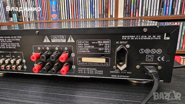 Denon DRA-385RD транзисторен ресийвър, снимка 6 - Ресийвъри, усилватели, смесителни пултове - 51968791
