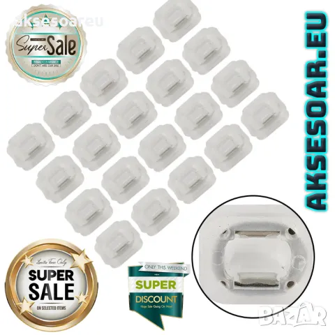 20 бр. Нови Щипки за тапицерия на вратите на автомобила за BMW 3 Series E46 E90 E91 E92 E93 E53 5141, снимка 9 - Аксесоари и консумативи - 48769797