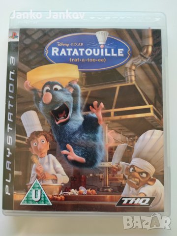 Ratatoille - Рататуи за Ps3, Детска игра за Ps3