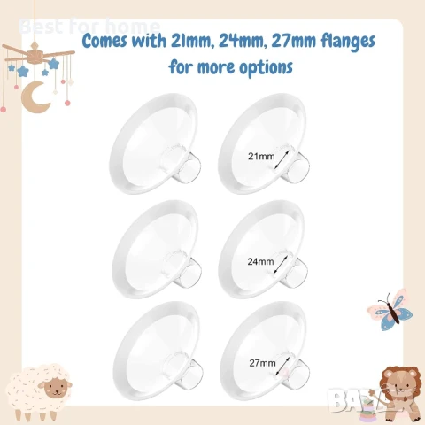 Двойни електрически помпи за кърма, снимка 2 - Аксесоари за кърмачки - 51325001