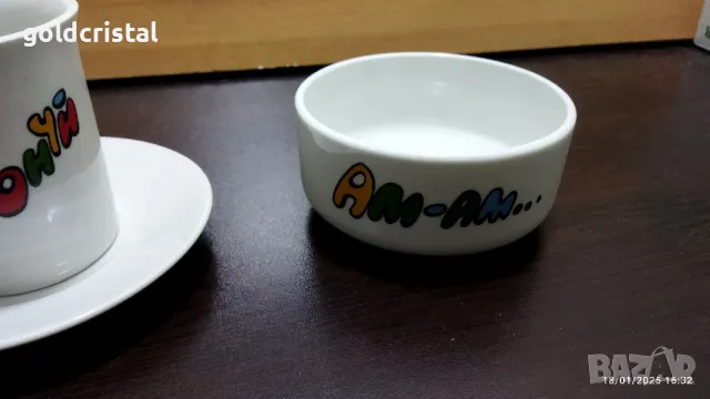 Стар български порцелан детски комплект , снимка 3 - Антикварни и старинни предмети - 48734041