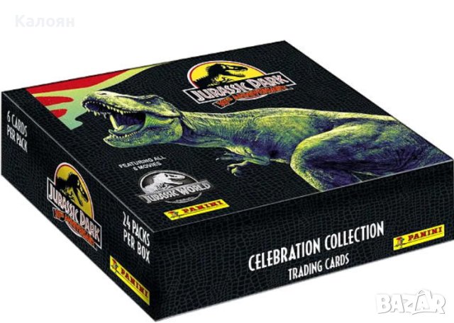 Албум за карти Панини 30 години Джурасик Свят, снимка 3 - Колекции - 41042486