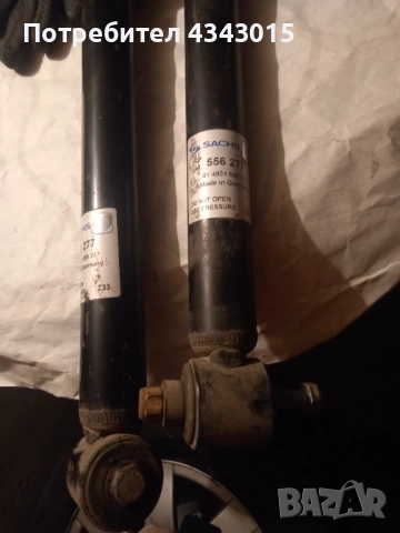 Задни амортисьори за vw , снимка 2 - Части - 52879246