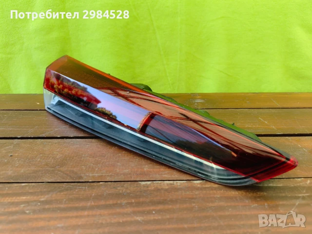 Вътрешен стоп за Renault Captur II / Рено Капрюр 2