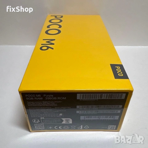 Чисто нов - XIAOMI POCO M6 - 256GB - 8GB - BLACK