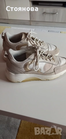 Cruyff  *39номер*