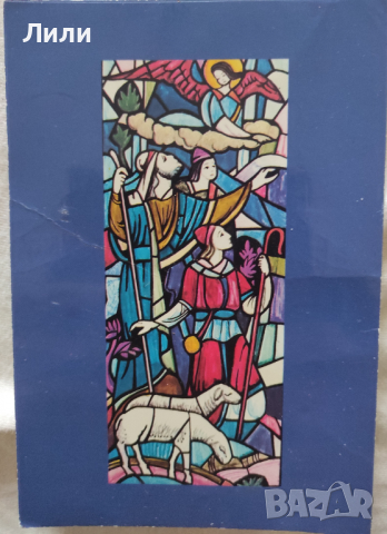 Ретро гръцки коледни пощенски картички, снимка 9 - Колекции - 36327424