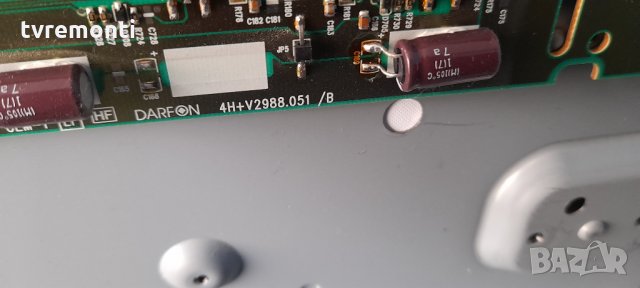 inverter 4H+V2988.051/B V298-601, снимка 3 - Части и Платки - 35992545