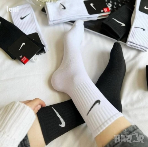 Нови мъжки екипи Adidas , снимка 4 - Спортни дрехи, екипи - 40158134