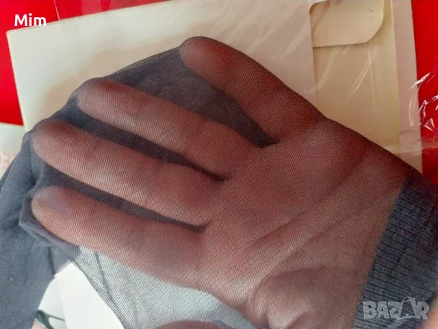 15 denМ Черен чорапогащник  за бременна , снимка 6 - Бельо - 49020085