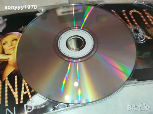 НОНА ЙОТОВА ЦД 2710241520, снимка 16 - CD дискове - 47736230