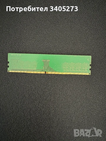 RAM Рам памет Samsung 8GB PC4-2400T, снимка 4 - RAM памет - 50466491