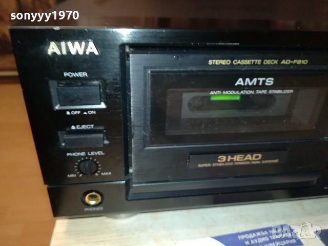 AIWA AD-F810E 3HEAD DECK-MADE IN JAPAN-SWISS 2207231907, снимка 5 - Декове - 41628619