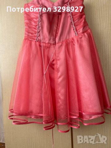 Прасковена бална рокля, размер s, xs, снимка 3 - Рокли - 35840966