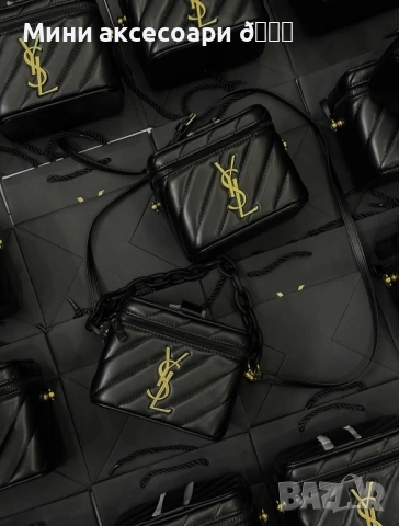 YSL дамска чанта куфарче, снимка 3 - Чанти - 53357144