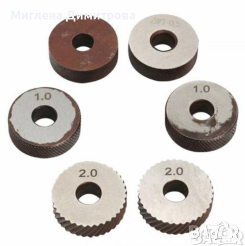 Стругарски инструменти за накатка на метал - комплект, снимка 2 - Други инструменти - 41081543