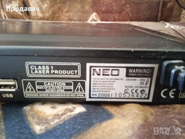 продавам ДВД домашно кино буфер с колони , снимка 7 - Друга електроника - 50771956