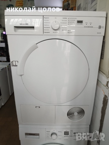 Сушилня Siemens E 44 - 30