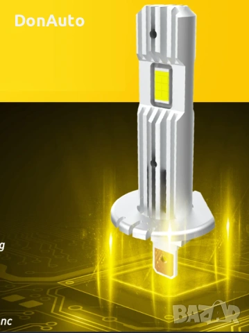 H1 LED Крушки за Фарове 6500К, снимка 6 - Аксесоари и консумативи - 53135528